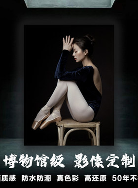 全家福宝宝婚纱照片放大挂墙定制油画布无框画打印防水免打孔装饰