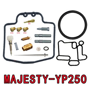 Yamaha0majesty250件YP250 马杰斯特25 化油器修理包配 柱塞浮球