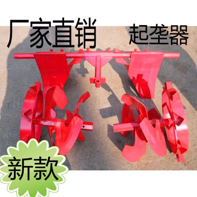 微耕机铲式箱型起垄器 铲器内起垄式 新型草莓/烟垄内起草器