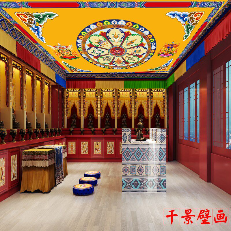 吉祥八宝民式墙纸唐卡纹花藏族风大堂客厅天花饭店酒店吊顶壁画