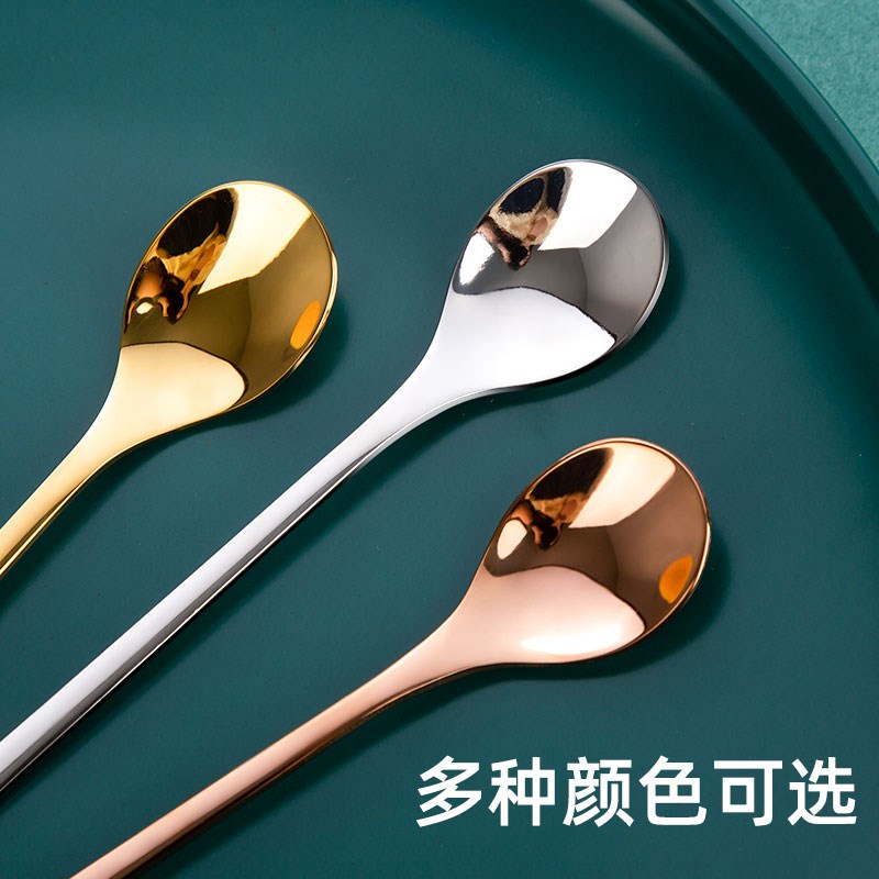不锈钢咖啡勺子西餐精致家用搅拌勺蛋糕小匙甜品奶茶小调羹长柄勺