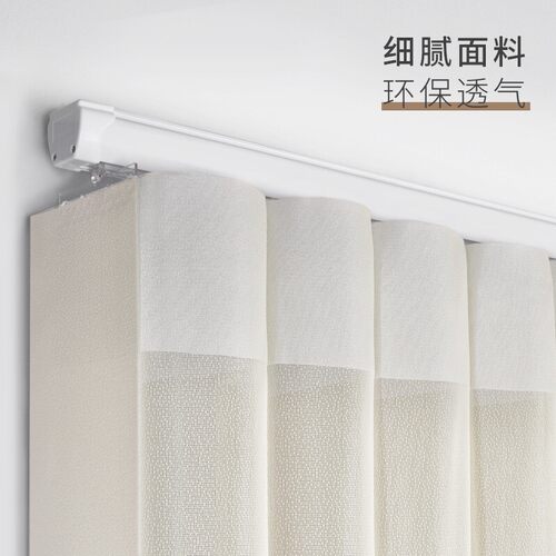 梦幻垂直帘挂帘隔断帘竖百叶窗帘装饰客厅阳台办公室遮光垂直帘