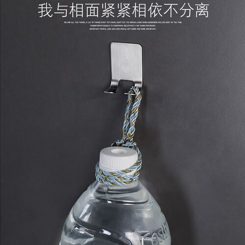 剃须刀架置物架收纳支架挂卫生间刮胡刀挂钩挂架多功能剃须刀架子