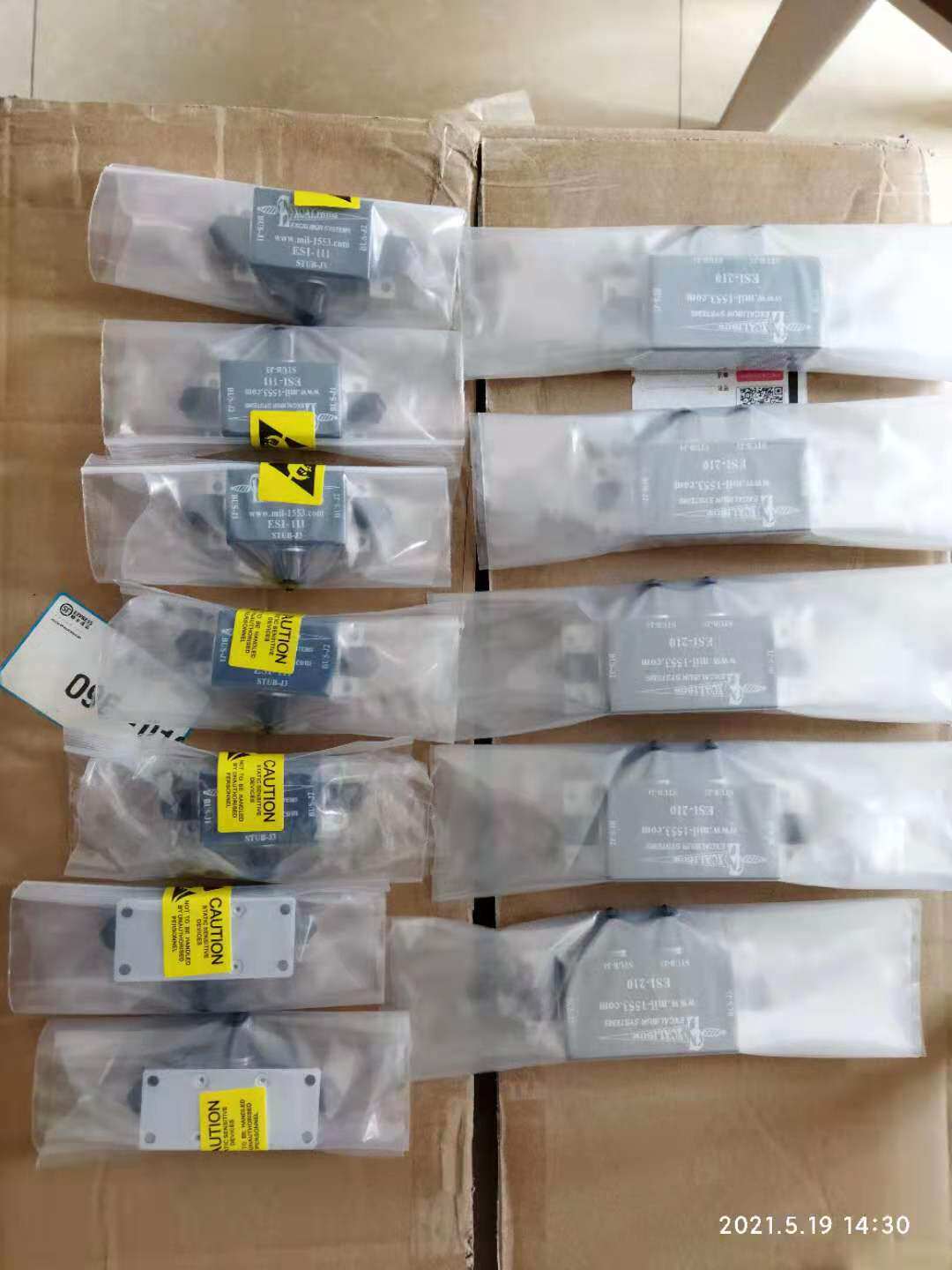 EXC耦合器 1553B隔离器 ESI-110/210/310/410/510/610/710/810