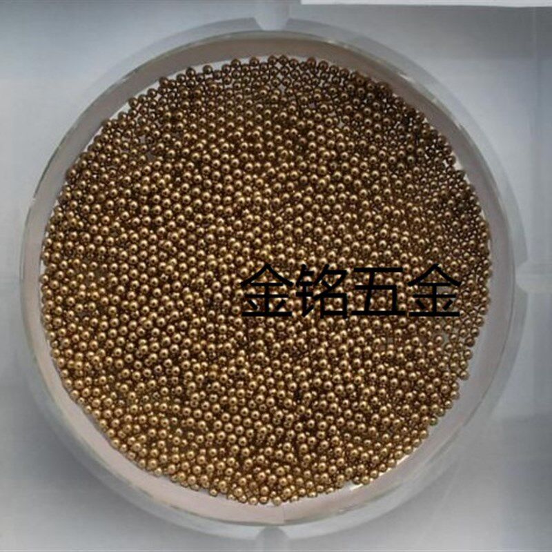 实心黄铜圆铜球铜珠0.5mm0.6mm0.7mm0.8mm0.9mm1mm1.2mm1.5 2.5 3