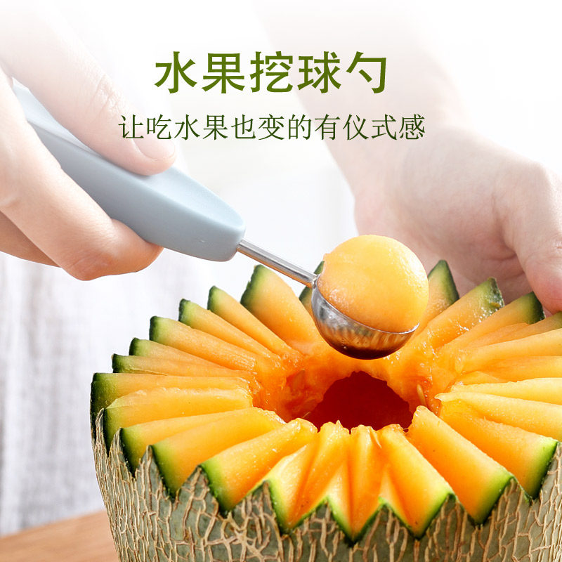 挖水果球勺子挖球器雕花刀冰淇淋工具切果神西瓜勺套装器