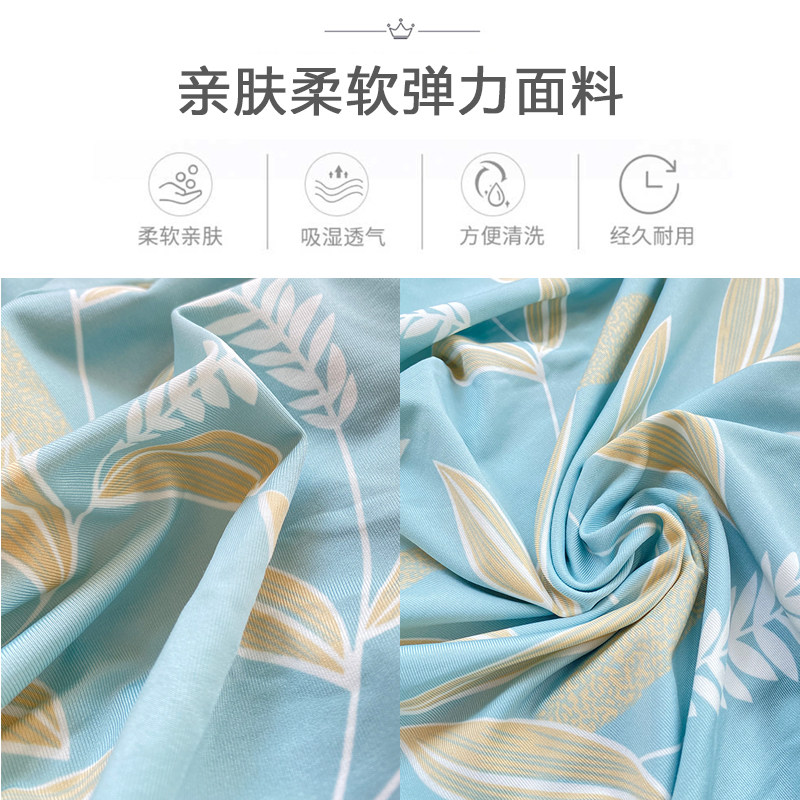 按摩椅防尘罩套椅套通用水洗弹力布艺保护套通用防晒防潮防抓刮