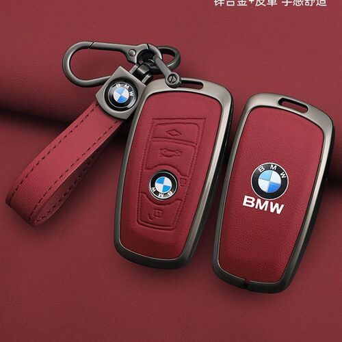 适用宝马5系525Li X3X4 1系7系钥匙包宝马3系GT320Li 320i锁匙套
