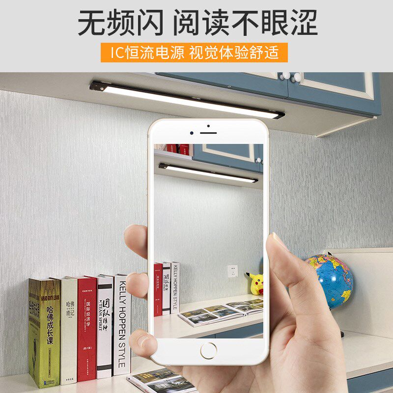人体感应灯充电式小夜灯led智能光控家用过道衣柜子免布线橱柜灯
