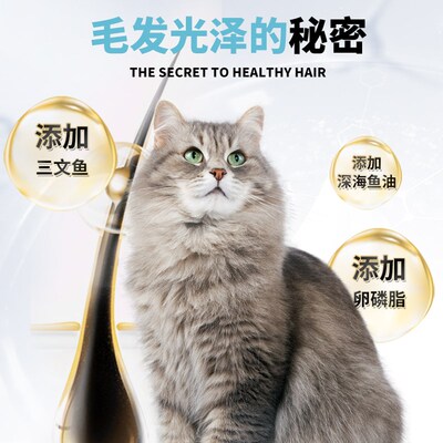 朗亲猫粮成猫幼猫全价主粮10斤装英短增肥发腮全阶段通用型天然粮