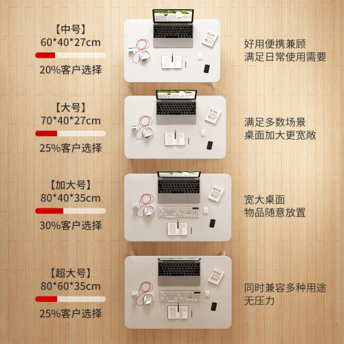 床上书桌加大懒人电脑桌学生宿舍简易折叠桌学习桌卧室坐地小桌子