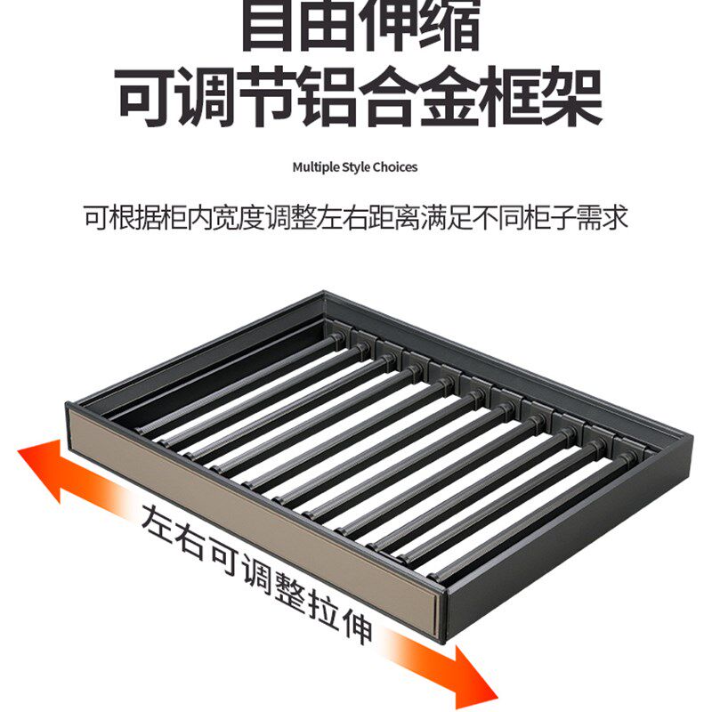 隐形晾衣架洗衣机裤架衣柜内置抽拉篮抽屉式阳台裤抽滑轨收纳神器