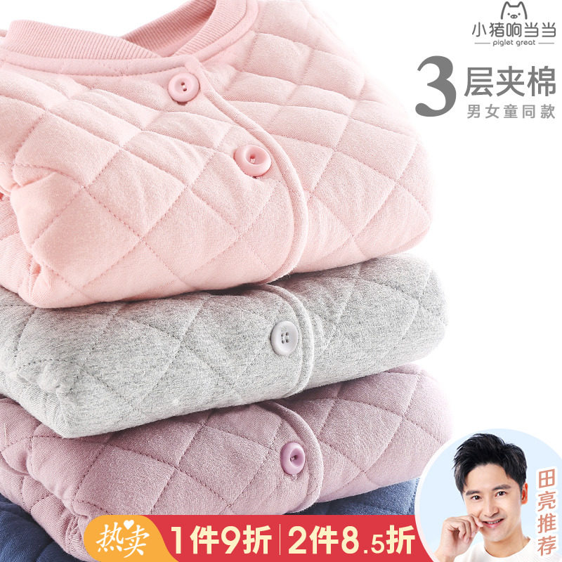女童外套秋冬儿童卫衣男童加厚夹克加绒夹棉上衣大童女孩保暖童装