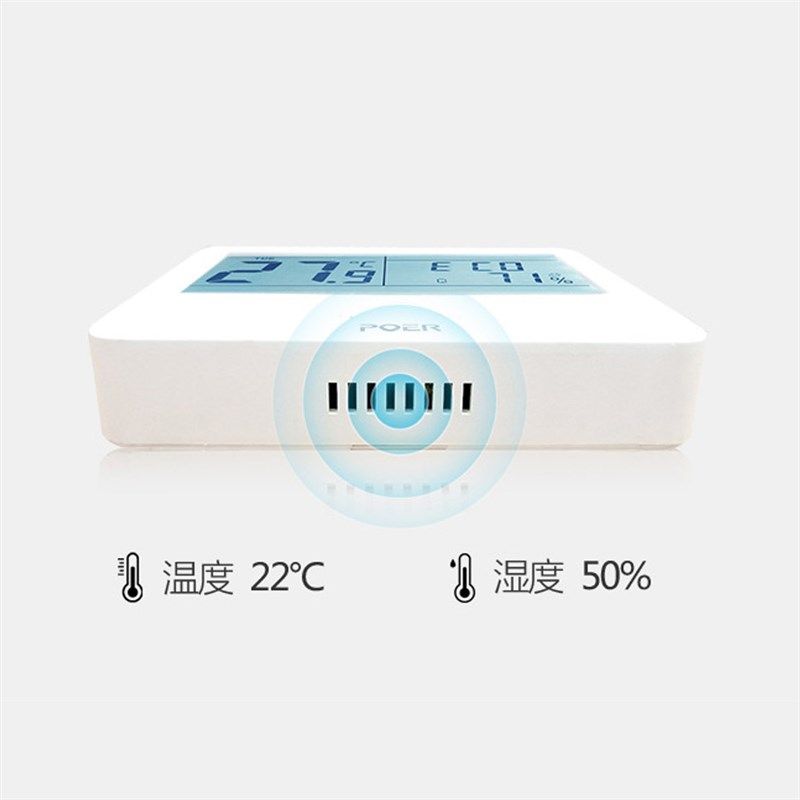 珀尔智能无线壁挂炉地暖暖气温控器带湿度可连网关 不含执行器
