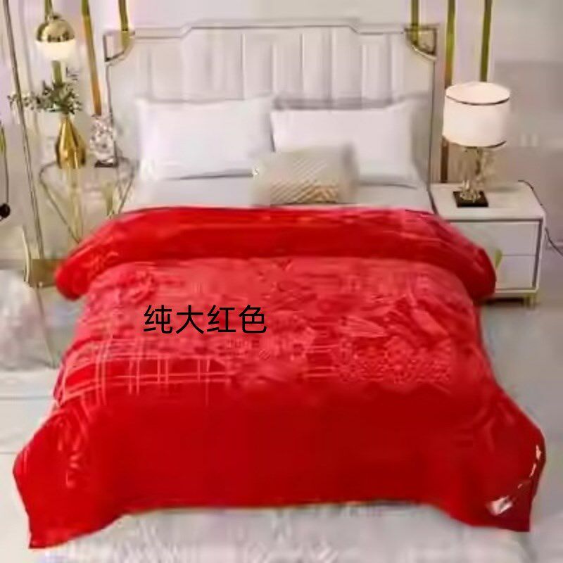 大红喜字结婚毛毯双人面春秋冬季保温保暖卧室婚庆铺床拉舍尔盖毯
