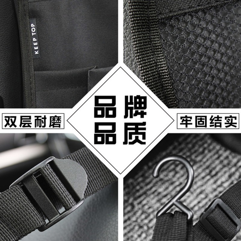 汽车座椅间储物网兜车载车内收纳网耐磨牛津挂袋放文件放档案收