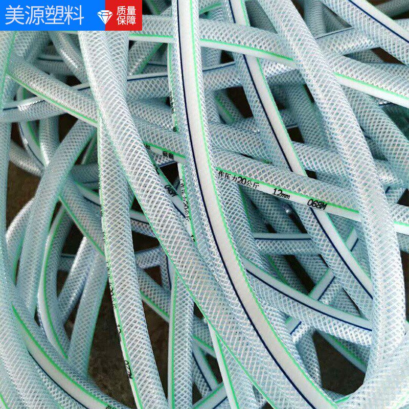 双合股线管纤维蛇皮管工程排水PVC双线编织加厚压网纹管水管123寸