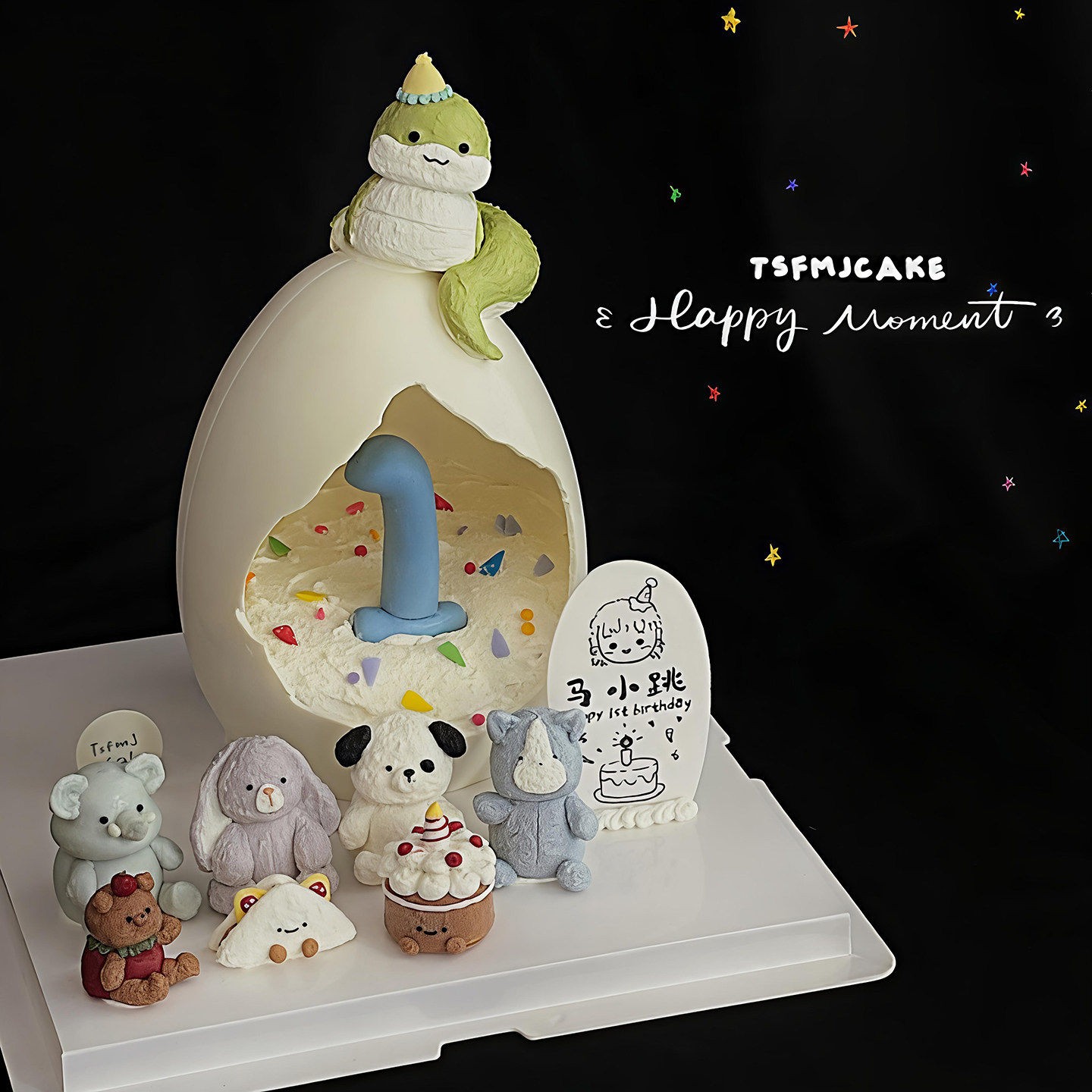 网红巧克力破壳日蛋糕装饰插件巧克力小公仔生日配件烘焙原料套装