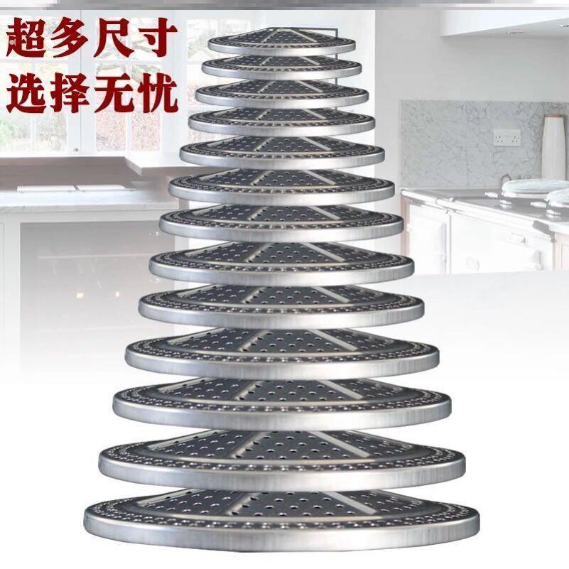 不锈钢底子垫子正子大小蒸饭木桶底座垫蒸隔木篦子带盖甑底莲饭