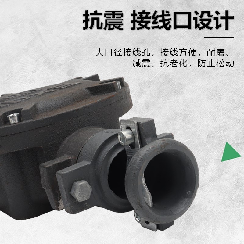 Y2/E2YX3三相电机配件4/5.5/7.5kw千瓦电动机改装安全防爆接线盒