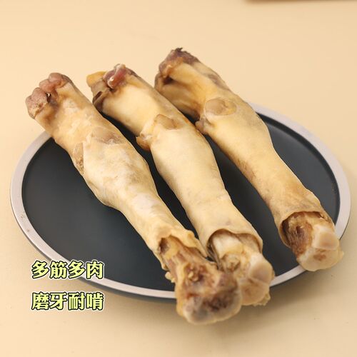 宠物狗狗零食磨牙棒风干羊蹄中大型犬洁齿骨补钙泰迪金毛耐咬骨头