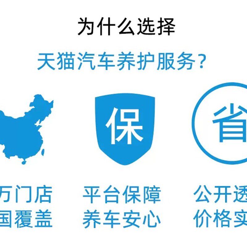 盘式刹车片更换服务 前后碟刹制动片安装  仅工时费