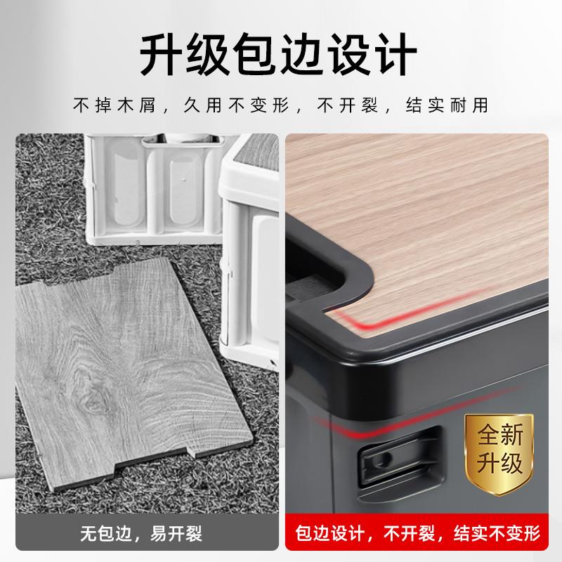 汽车后备箱收纳箱可折叠60升防水尾箱抗压车载整理箱大理石纹理