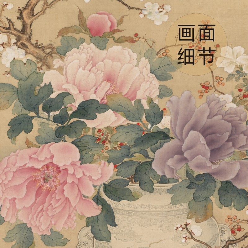 工笔花鸟牡丹挂轴花开富贵吉祥画装饰画高清艺术微喷复制立轴挂画