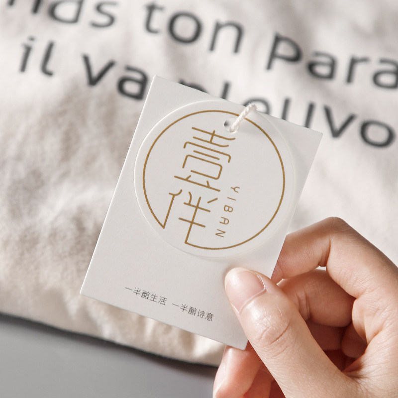 衣服吊牌定做女装店标签logo挂牌定订制通用吊卡制作高档价格商标