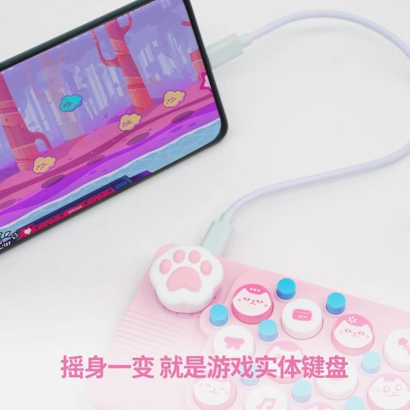 口袋音乐键盘MEOW猫咪猫爪款粉色折叠电子钢琴midi编曲光遇送礼物