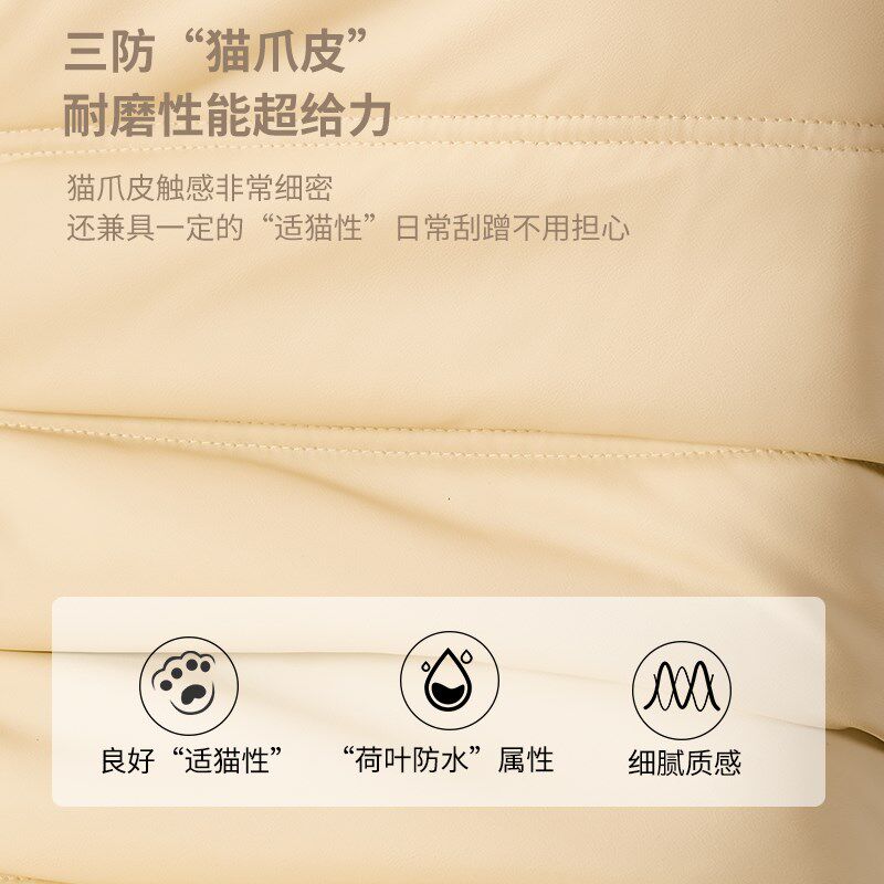新款毛毛虫沙发懒人椅电动多功能单人沙发摇摇椅卧室沙发可躺可睡