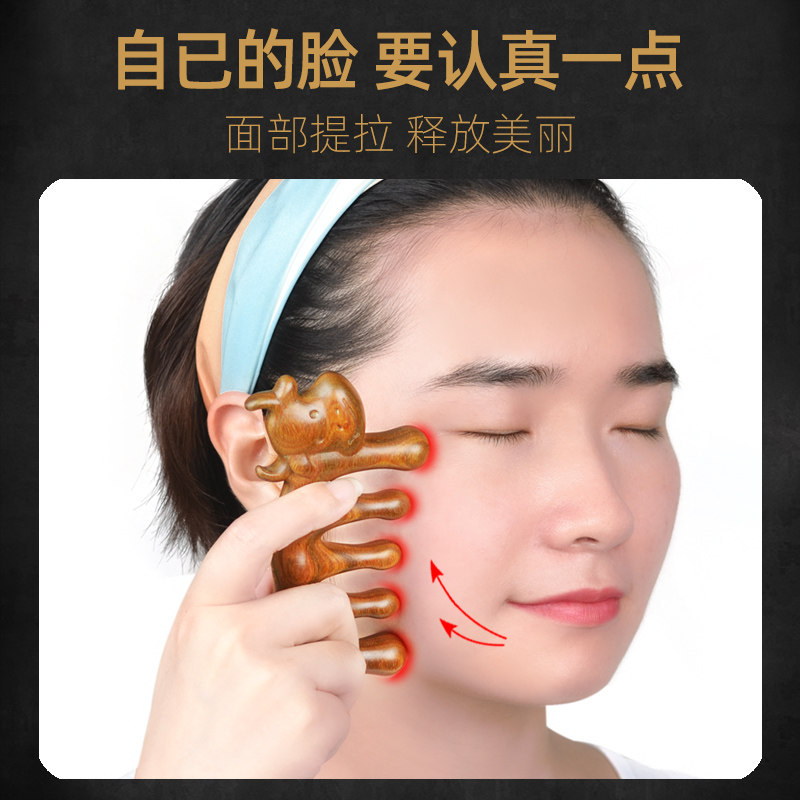 天然头部经络绿檀木梳子通乳梳男女防大宽齿脱发檀香木面部按摩梳