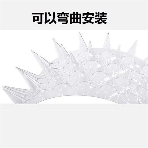 驱猫防猫刺钉防狗爬刺垫防宠物上床防踩垫子带刺垫防猫咪跳楼沙发
