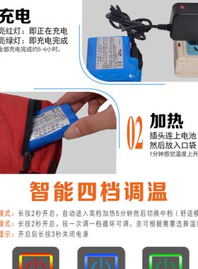摩托车电动车充电加热保暖防水发热手套骑行防寒机车冬季天男女士