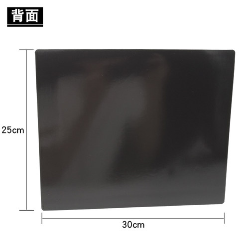 笔记本数码拆机配件记忆定位维修磁性工作垫 手机螺丝磁性收纳板