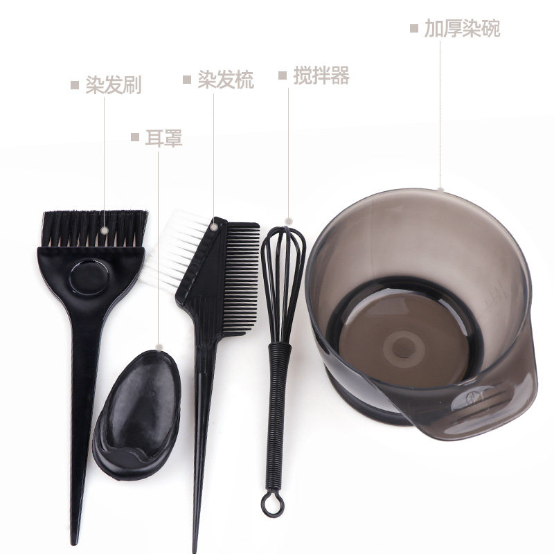 染发一次性工具家用套装耳罩自己在家DIY染发梳子美发用品焗油碗