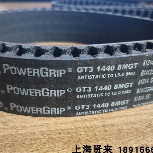 Gates PowerGrip GT3 1280 1760 1800 8MGT3进口盖茨同步皮带1336