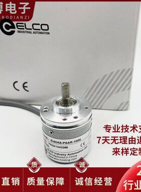 全新宜科款编码器 EI40A6-P6AR-1000-L5SR-H6AR-P6TAR-1024-2500
