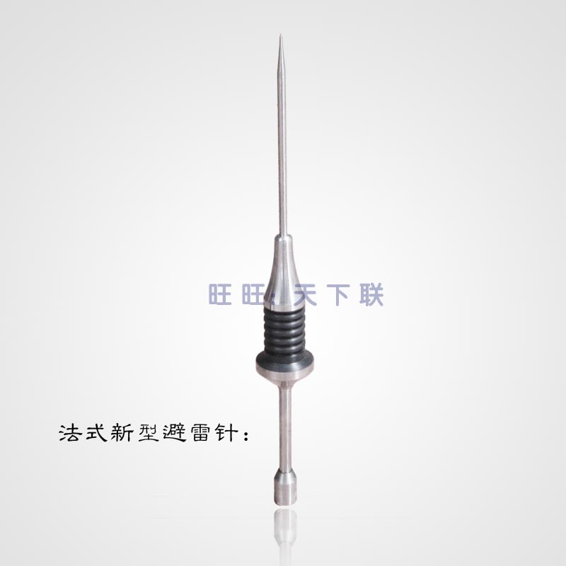 法式针式提前预防避雷针 TQYF-HX屋顶家用厂房别墅 防雷不锈钢针