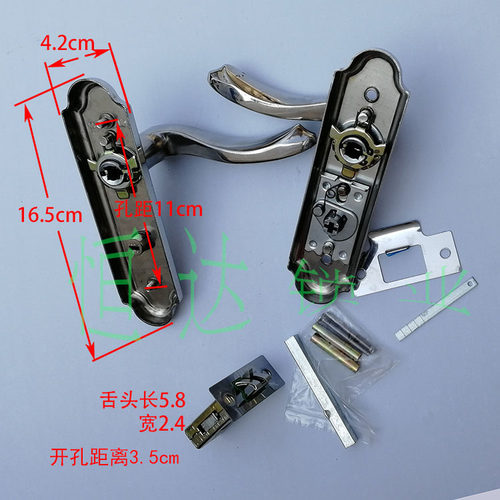 卫生间门锁铝合金锁卫浴室木门锁不锈钢无锁芯锁把手通用型执手锁