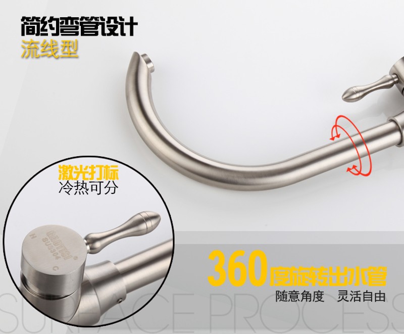 正品304不锈钢厨房龙头冷热 洗菜盆冷热水龙头无铅水槽冷热龙头