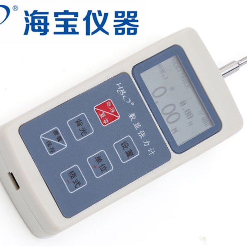 数字张力计 HZS-1-2-5-10-20海宝精密数显便携式液晶自动张力仪