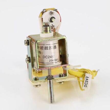 DZ20L DZ20J DZ20Y DZ20C-100 160 分励脱扣器 辅助24V 220V 380V