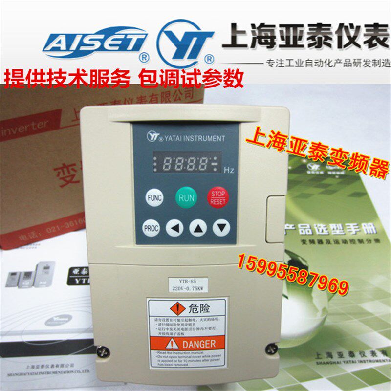 YT上海亚泰变频器YTB-S5 220V 0.75KW变频器 YTB-S5a-0.75KW