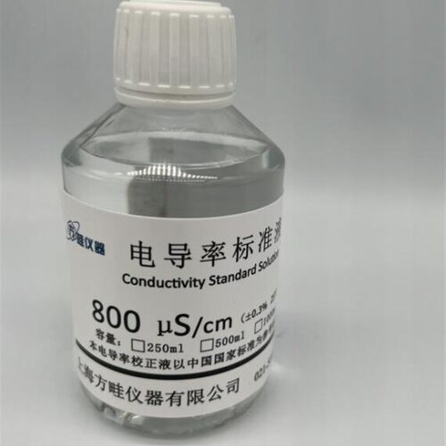 电导标准液/800s/cm/电导率校正液250ML 500ML EC标准液