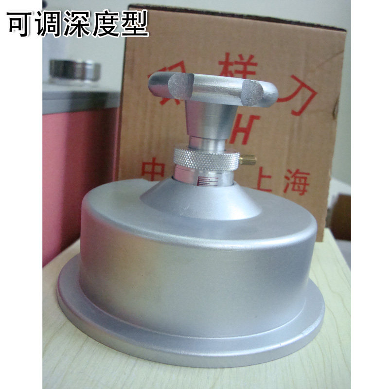 取样刀纺织面料取样器 可调圆盘取样器 克重仪刻盘码布刀圆刀皮垫