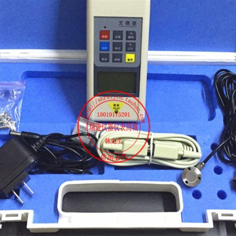 艾德堡小量程外置传感器压力测试仪HP系列50N100N200N300N500N