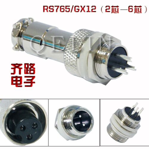 航空插头 2芯3芯4芯5芯6芯7芯 GX12 RS765 航空插座 连接器
