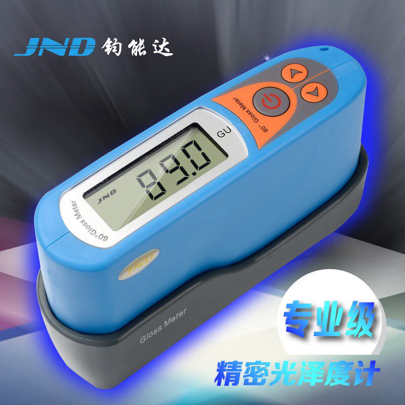 XA6JND小孔曲面通用光泽度计陶瓷石材油漆涂料测光仪光泽度仪