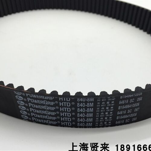 美国GATES进口盖茨同步齿轮皮带HTD776-8M 800-8M 840-8M 856-8M